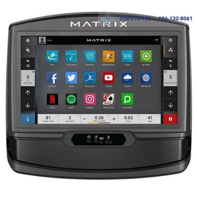 Matrix XIR Console